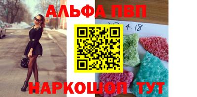 кокаин VHQ Заводоуковск