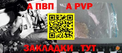 кокаин VHQ Заводоуковск