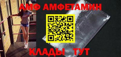mix Заволжье