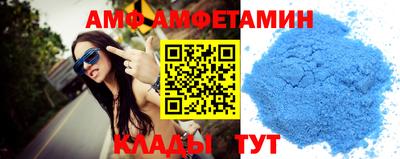кокаин VHQ Заводоуковск