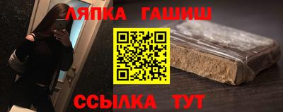 кокаин VHQ Заводоуковск