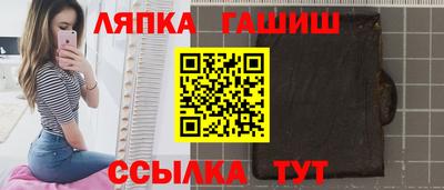 mix Заволжье