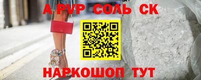 mix Заволжье
