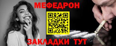 mix Заволжье