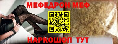 mix Заволжье