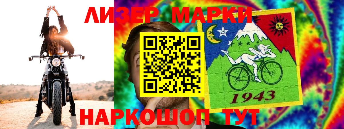 ГАШИШ  Вход с VPN  Конопля  Кокаин  Костомукша  Меф МЯУ МЯУ  Меф   APVP СК кристаллы 