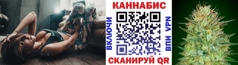 Бошки марихуана Ganja  мега ONION  Костомукша  купить наркоту 